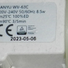903765009002 - Клапан заливной ф. HANYU WV-63C 3Wx180 (1 жиклёр) Атлант