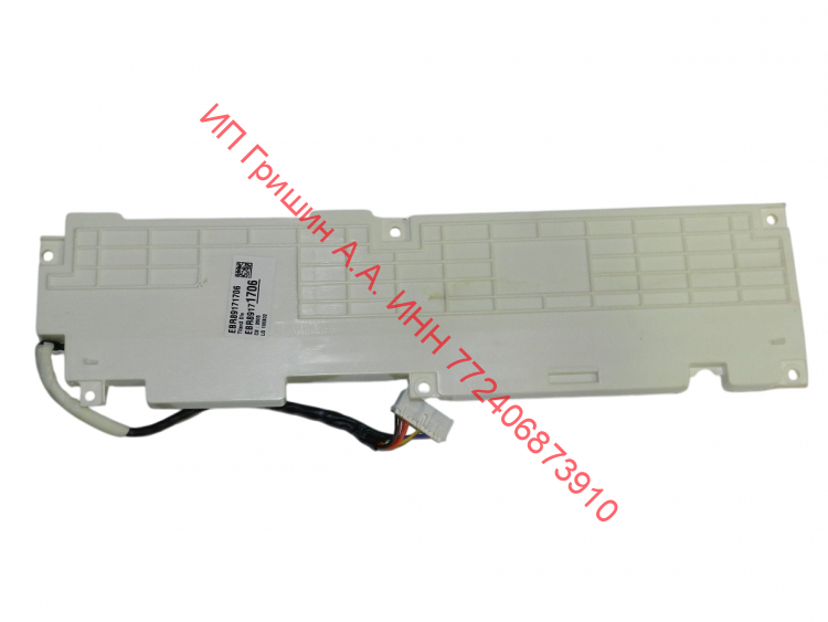 EBR89171706 - Модуль индикации (сенсорное управление) + NFC LG