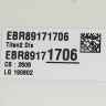 EBR89171706 - Модуль индикации (сенсорное управление) + NFC LG