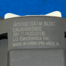 AHA75813401 - Сливная помпа в сборе WDD0015X1M 26V / 20W (с улиткой, фильтром, трубкой) LG