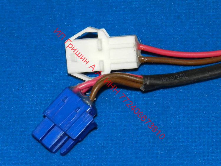 HTF012UN - Тэн оттайкий испарителя SKL 280W (2 фишки) Samsung
