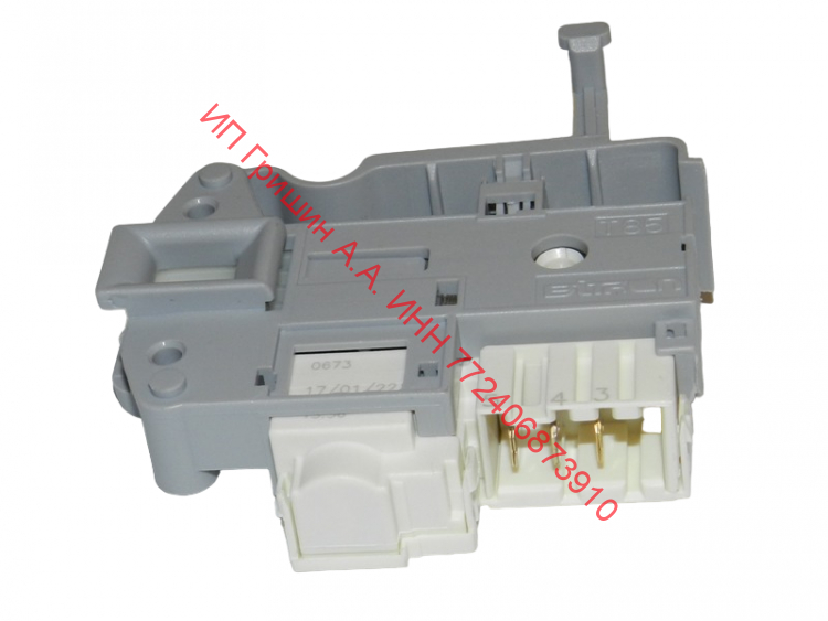C00285597 - Блокировка люка Bitron DL-S2 Indesit, Ariston