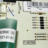 ACM75058717 - Модуль в сборе Smart Diagnosis с корпусом, мембраной СВЧ LG 