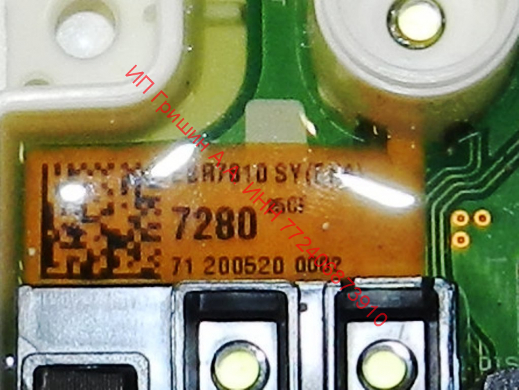 EBR78107280 - Модуль индикации (сенсорное управление) + NFC LG