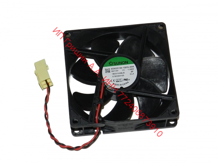 5790260100 - Вентилятор обдува 92x25x92мм ф.SUNON EE92251S4-1Q03U-9A9 DC12V 1.08W BEKO