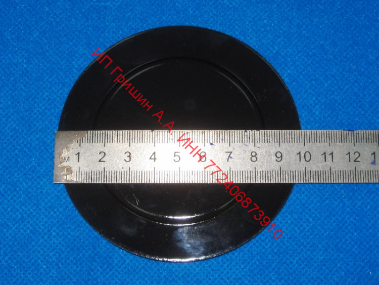172345100300 - Крышка рассекателя большая D=100mm Атлант