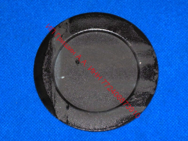 172345100300 - Крышка рассекателя большая D=100mm Атлант