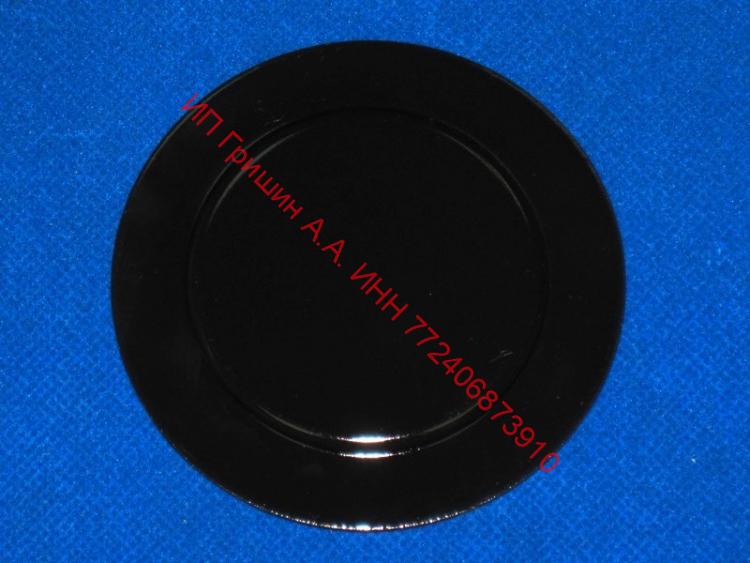 172345100300 - Крышка рассекателя большая D=100mm Атлант
