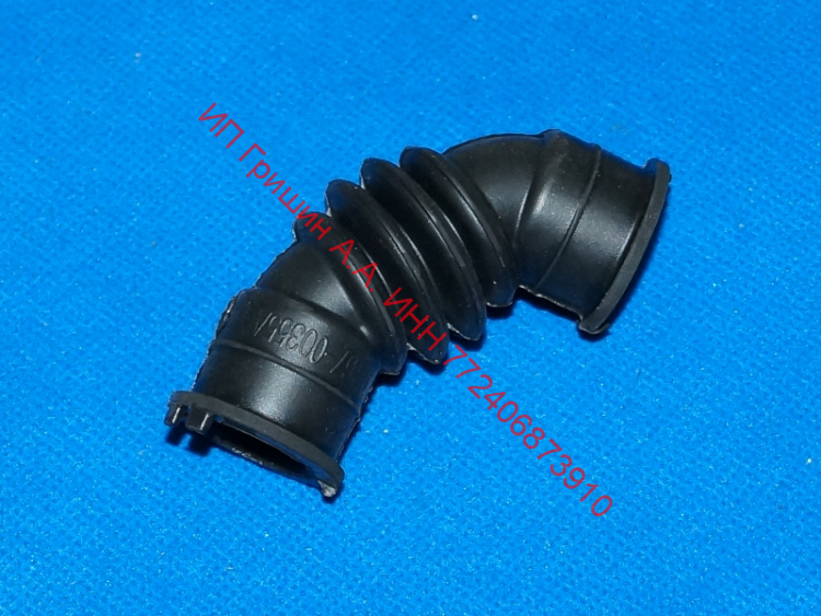 DC67-00355A - Патрубок парооводный из бака Samsung Samsung