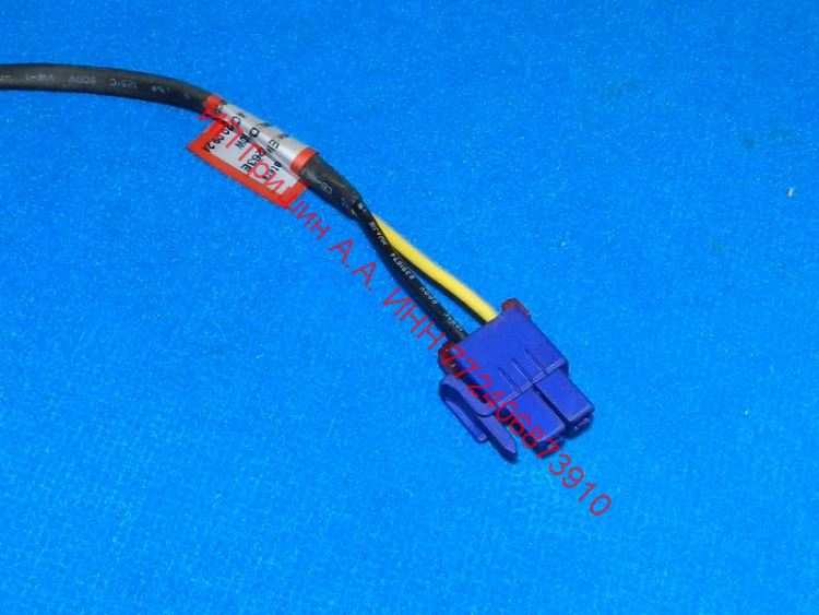 HTF002SA - Тэн оттайкий испарителя SKL 250W (1 фишки) Samsung
