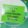 EBR32637002 - Модуль управления RA V+ EU BSA075NHMV (силовая плата) холодильника LG