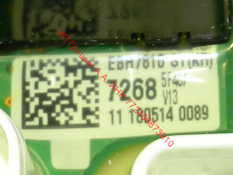 EBR78107268 - Модуль индикации (сенсорное управление) + NFC LG