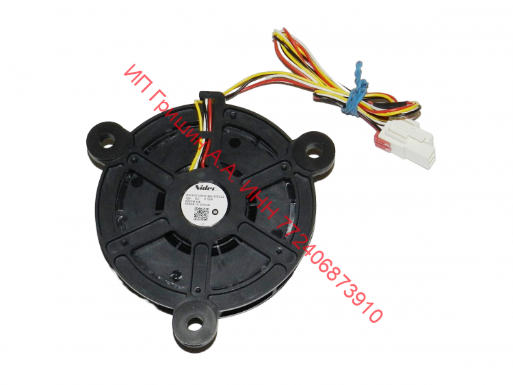 0064001939B - Вентилятор обдува ф.Nidec GW10C12MS1BA-57Z322 DC12V, 0.12A 2207HU4  Haier, CANDY