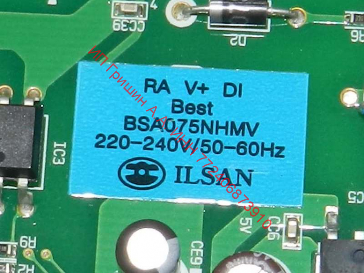 EBR80525420 - Модуль управления RA V+ DI BEST BSA075NHMV (силовая плата) холодильника LG