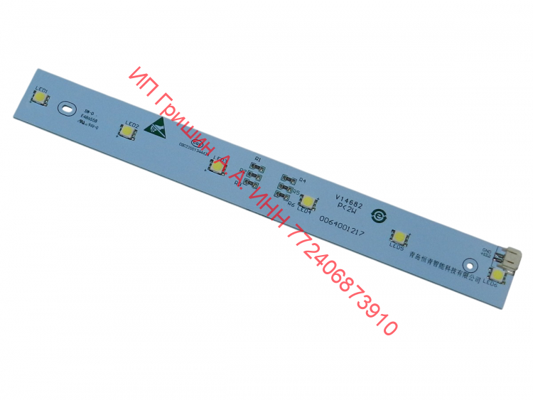 0064001217 - Модуль подсветки холодильника V14682 100LM 9300K DC12V 2W (6 диодов) Haier