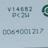 0064001217 - Модуль подсветки холодильника V14682 100LM 9300K DC12V 2W (6 диодов) Haier
