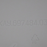 769748403400 - Ящик зоны свежести (без щитка) Атлант