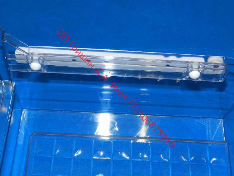 769748202400 - Ящик выдвижной зоны свежести Super Fresh Box (с направляющими - полозья) Атлант