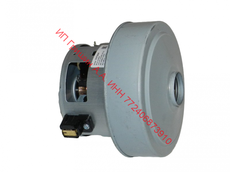 VC07220W - Двигатель пылесоса 2400W H-121/50mm, D-135/97mm Samsung