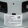 VC07220W - Двигатель пылесоса 2400W H-121/50mm, D-135/97mm Samsung