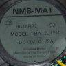 НЕ ПОСТАВЛЯЕТСЯ!!!! 0064001024D - Вентилятор обдува с уплотнителем ф.NMB-MAT FBA12J12M DC12V, 0.23A Haier