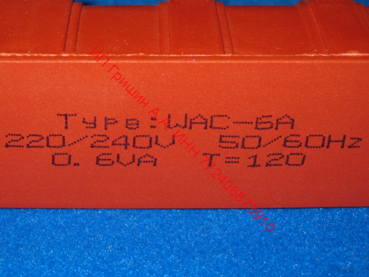 MC1402W - Блок розжига WAC-6A (под 6 свечей, подключение  2 клеммы) Атлант