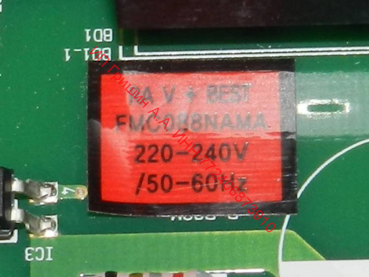 EBR87093402 - Модуль управления RA V+ BEST FMC088NAMA (силовая плата) холодильника LG