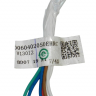 0060402050EHRC - Проводка от дисплея в двери (ОБРЕЗАННЫЙ) Haier