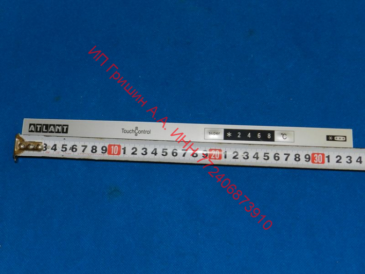 908082519510 - Наклейка корпуса термостата ЕТ46-L 33см Атлант
