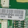 EBR80085802 - Модуль управления ISKRA2 GOOD+ MID LINEAR FMC088NAMA (силовая плата) холодильника LG 