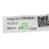 0060403588BHRC - Проводка от дисплея в двери (ОБРЕЗАННЫЙ) Haier