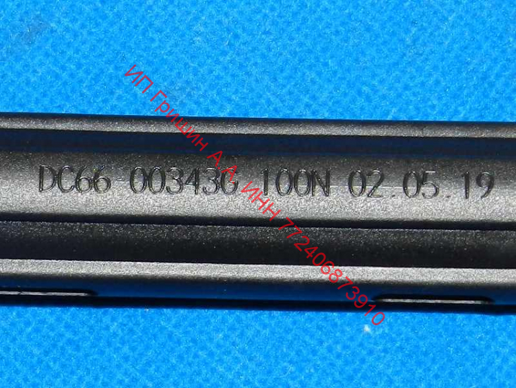 DC66-00343G - Амортизатор бака и барабана 100N (1шт) Samsung