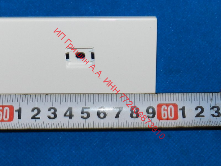 773522410800 - Панель верхняя лицевая 59.5x5.5 см Атлант