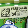 EBR85444854 - Модуль индикации (сенсорное управление) + NFC LG