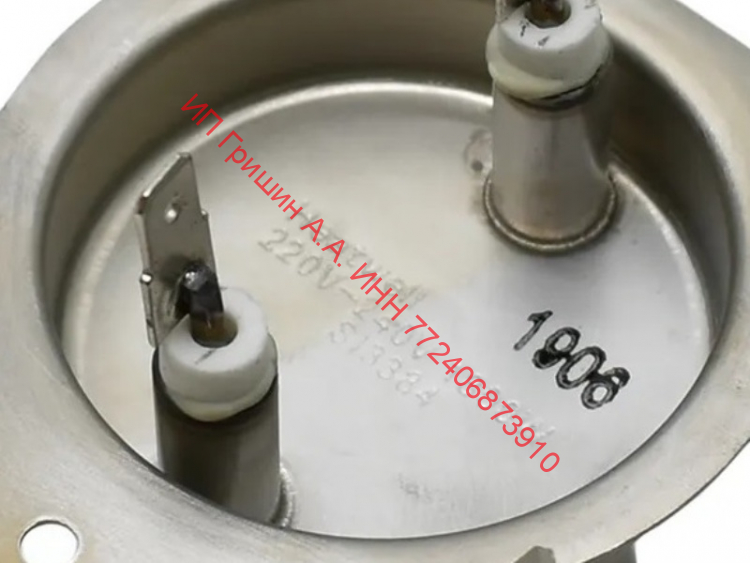 453853 - Нагревательный элемент ПММ HEATWELL 1800W (спираль) Samsung, Haier, Hansa, Kaiser, Teka, Gorenje, Körting 453853 - Нагревательный элемент ПММ HEATWELL 1800W (спираль) Samsung, Haier, Hansa, Kaiser, Teka, Gorenje, Körting