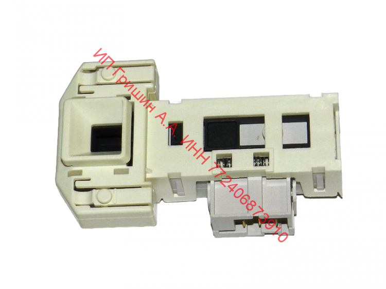 DW15a32400C - Блокировка люка DA-003561 (длинная) BOSCH 