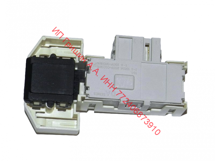 DW15a32400C - Блокировка люка DA-003561 (длинная) BOSCH 