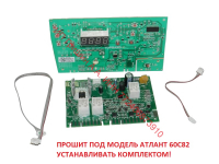 Для модели ATLANT 60C82 - Модуль управления ТВ5521-01 + модуль интерфейса ТВ3996 Атлант