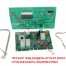 Для модели ATLANT 60C82 - Модуль управления ТВ5521-01 + модуль интерфейса ТВ3996 Атлант Для модели ATLANT 60C82 - Модуль управления ТВ5521-01 + модуль интерфейса ТВ3996 Атлант