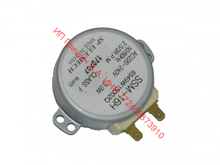 6549W2S002Q - Двигатель вращения поддона-тарелки SSM-16H AC 220V 2.5/3 RPM 3W LG