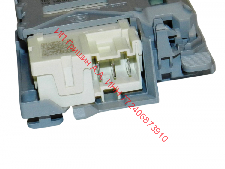 0024000128RB - Блокировка люка (УБЛ) MetalFlex V13305 ZV-447 Haier (Хайер)