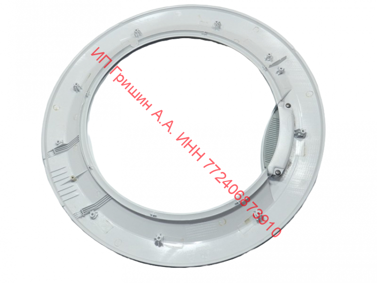 0020202019H - Обрамлению люка внешнее D=478мм Haier (Хайер)