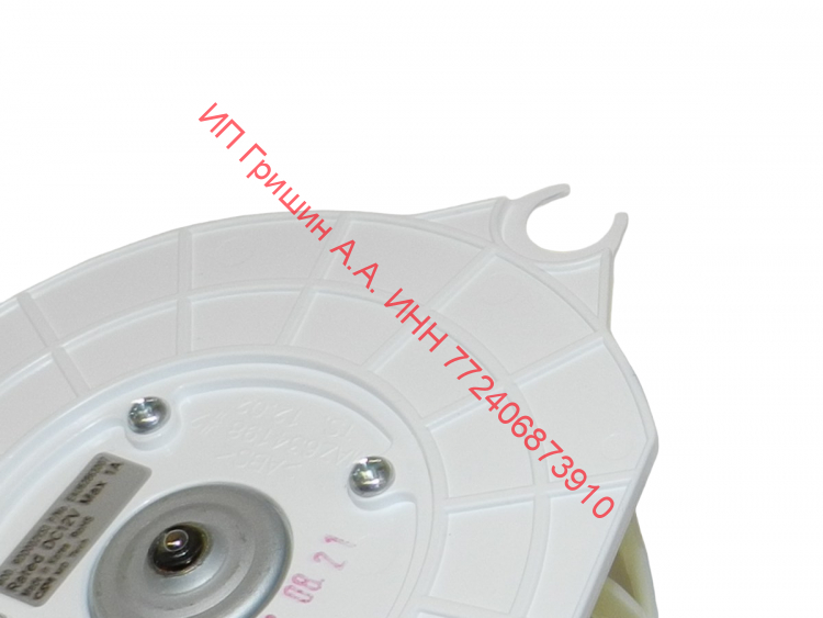 EAU62863007 - Вентилятор холодильника ф.C&M  RDD002X53 DC12V 1A 1930Rpm LG