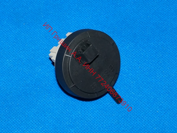 903428600014 - Реле уровня воды KS-3-87-67-300 Атлант