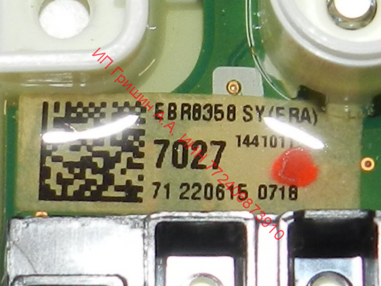 EBR83587027 - Модуль индикации (без  доп. диодов, без NFC) LG