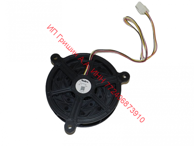 0064002161 - Вентилятор обдува ф.Nidec GW15D12MS1AB-57Z32  DC12V, 0.29A 2416F6T  Haier, CANDY