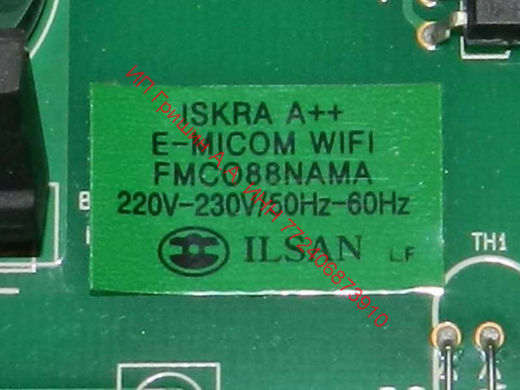 ERB81907406 - Модуль управления ISKRA A++ E-Micom FMCO88NAMA (силовая плата) холодильника LG
