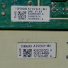 906345000201 + 906345000250 - Модуль управления А70E04-М1 + Модуль индикации А70E04-М2 Атлант