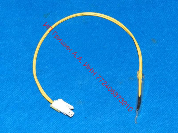 DA32-00012D - Сенсор температурный 5 kOm  МК (30 см, папа-защелка, в пакетике) Samsung