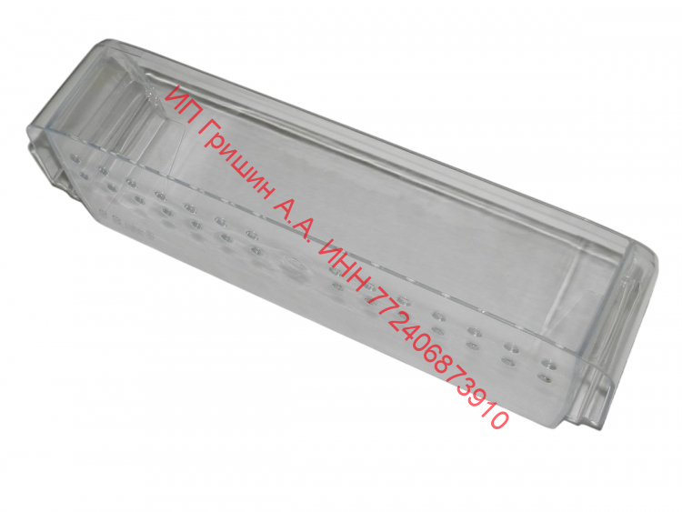 4825030200 - Балкон - полка на дверь под бутылки 434x95x140мм (нижняя) BEKO